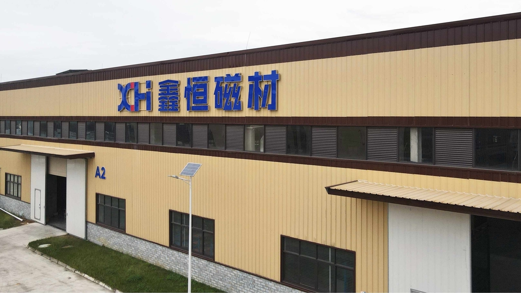 چین Sichuan Xinheng Magnetic Materials Co., Ltd نمایه شرکت 
