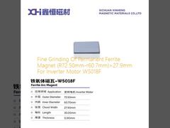 خرد کردن ظریف آهنربا فرایت دائمی (R72.50mm-r60.7mm) × 27.9mm برای موتور اینورتر W5018F